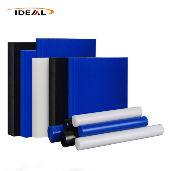 Pom rod lan sheet
